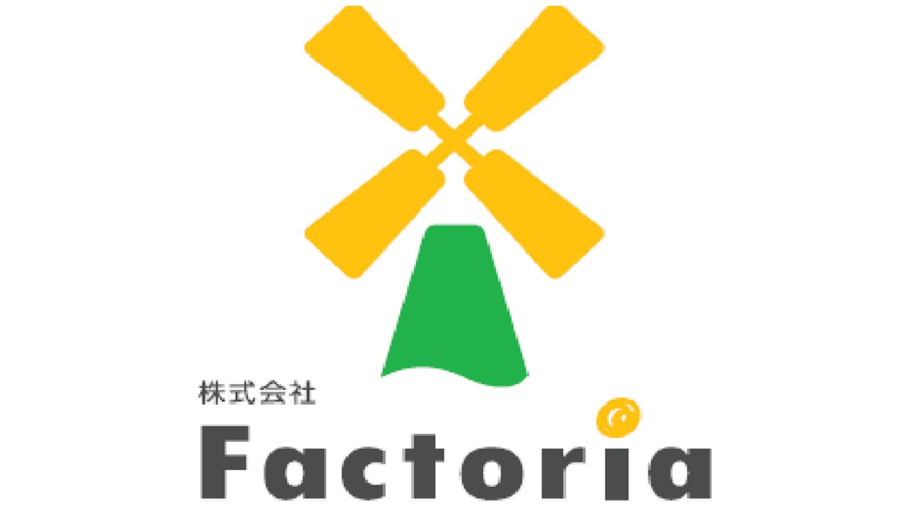 129_Factoria.jpg